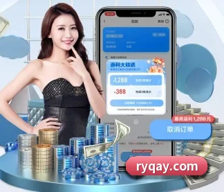 华体会体育平台 APP